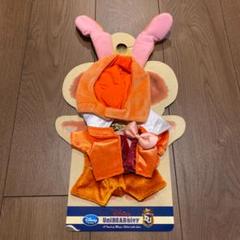 ユニベア コスチューム