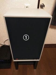 2025年最新】JBL 4311の人気アイテム - メルカリ