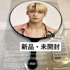 2025年最新】txt スビン うちわの人気アイテム - メルカリ