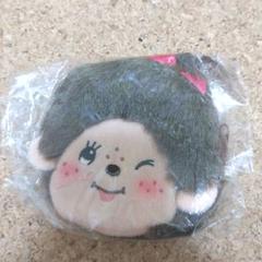 ネコポス可】モンチッチちゃん フェイスコインパース|【ぬいぐるみのセキグチ】メーカー公式通販