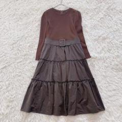 美品！『エムズグレイシー』 トリコロールニットワンピース Size　38 美品 M'S GARCY エムズグレイシー ニット ワンピース ブルー 38