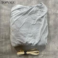 トップバリュ【100 x 210】ワンタッチシーツ 敷きふとん用 タオル地パイル