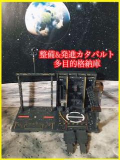 ガンプラ 格納庫 モビルスーツアンサンブル ストライクフリーダム robot魂