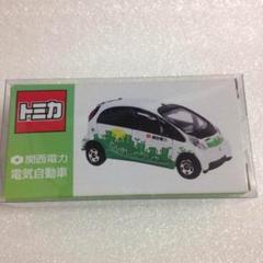 毎日放送特注 MBS衛星中継車トミカ - お気楽忍者のブログ 弐の巻