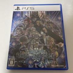 スターオーシャン6 THE DIVINE FORCE PS5版
