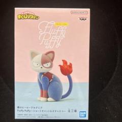 バクドック　ショートキャット 僕のヒーローアカデミア バッグチャーム／MHAnimals ショート