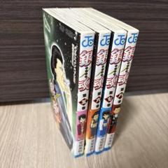 銀魂 5,6,7,8巻(8巻のみ初版)