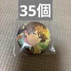 あんスタ　高峯翠　shuffle缶　シャッフル　イベコレ　缶バッジ　88点 痛バ あんスタ 高峯翠 缶バッジ シャッフル - メルカリ