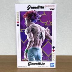 HUNTER×HUNTER Grandista-ヒソカ- - メルカリ