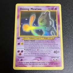 ポケモンカード ひかるミュウツー Shining Mewtwo 英語版 計1枚