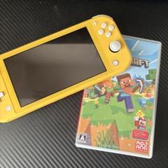 任天堂　SwitchLite イエロー　マインクラフト　セット