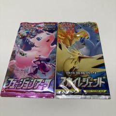 ［ジャンク品シュリンク付き］フィージョンアーツ　1BOX シュリンク付きジャンク品】フィージョンアーツ 1BOXの通販 by