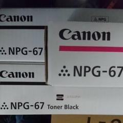 Canon キヤノン 純正トナー NPG67 K2本 M 1本