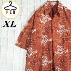 【おしゃれコーデ】総柄シャツ 幾何学模様 比翼ボタン ビックシルエット XL