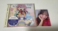 ドラマ【未成年】インスタントカメラ風ブロマイドフルコンプセット複製直筆サイン有♡ ドラマ未成年 インスタントカメラ風ブロマイド シークレット複製