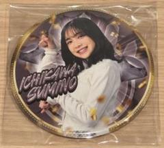 【14個セット】ゴジュウジャー 映画 缶バッジ 熊手真白 ゴジュウポーラー 2640233468.jpg?1753401641