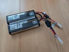 2025年最新】タミヤ lf2200 6．6v レーシングパックの人気
