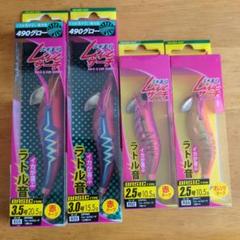【美品】エギ 2.5号 17個セット 美品】エギ 2.5号 17個セット