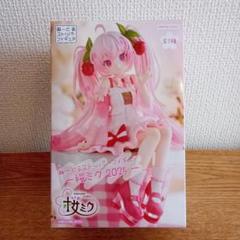 m10092189994_1.jpg?1740371617