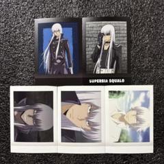 安い家庭教師ヒットマンREBORN! スクアーロの通販商品を比較