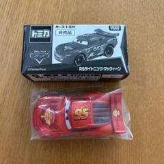 m10093246165_1.jpg?1721178675 m10093246165_1.jpg?1721178675
