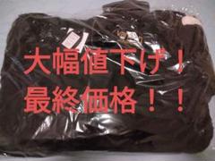2025年最新】vanson 福袋の人気アイテム - メルカリ