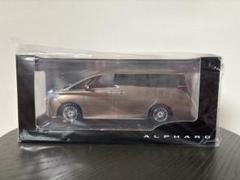 TOYOTA ALPHARD ミニカー ホワイト【非売品・新品未開封】 新型アルファード トヨタ 未開封 非売品ミニカー ホワイト
