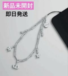 新品未開封　DIOR ディオール フォーン チャーム ストラップ ノベルティ限定