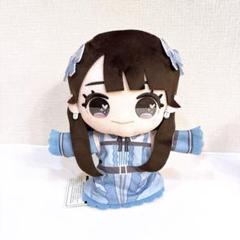 ≠ME ノイミー ぬいぐるみ パペット 本田珠由記 ≠ME ノイミー ぬいぐるみ パペット 本田珠由記 モーリー