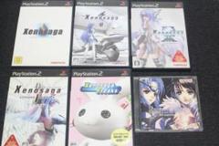 【送料込】PS2　セット★ゼノサーガⅠ/Ⅱ/Ⅲ/リローデッド/フリークス/他