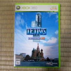 XBOX360ソフト　テトリス