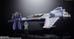 m10095401085_1.jpg?1735560027