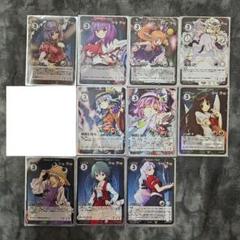東方project Phantom Magic VISION - メルカリ