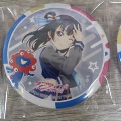 ラブライブ ラブライブフェス 缶バッジ 善子 Aqours ラブライブサンシャイン Aqours 津島善子缶バッジ 万博コラボ