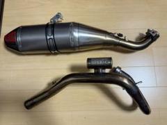 2025年最新】CRF250 ヨシムラ マフラーの人気アイテム - メルカリ