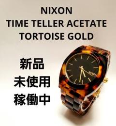 NIXON ニクソン 時計 ピンク文字盤 クオーツ タイムテラー