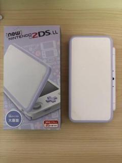 New Nintendo 2DS LL ラベンダー 本体とケース