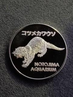 2025年最新】記念メダル 水族館の人気アイテム - メルカリ