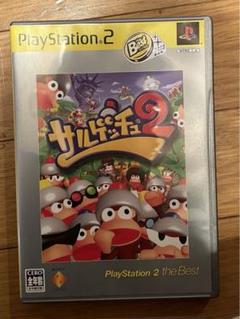 サルゲッチュ2 PS2