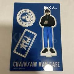 チェンソーマン チェンソーマンカフェ アキ アクリルスタンド 即完売品