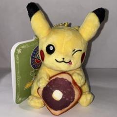 ピカチュウ ぬいぐるみ ポケモンセンターナゴヤ ひなまつりぬいぐるみ ピカチュウ ｜【公式】ポケモンセンター