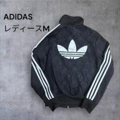 ✨極美品 アディダス ボタニカル柄 ジャージ トレフォイルロゴ 総柄 Mサイズ 廃盤希少】adidas アディダスボタニカル柄ジャージパンツ上下セット