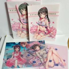 2025年最新】anmi グッズの人気アイテム - メルカリ