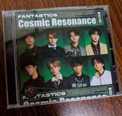 FANTASTICSミニアルバムCosmic Resonance