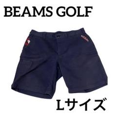 BEAMS GOLF ビームスゴルフ ハーフパンツ ズボン メンズ ロゴ L
