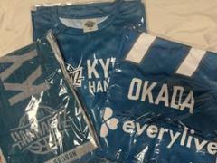 KYOTO HANNARYZ 24-25シーズン XLユニフォームとタオルセット KYOTO HANNARYZ 24-25シーズン XLユニフォームとタオルセット