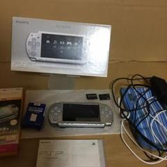 PSポータブル PSP2000 アイスシルバー　動作確認済みのセット　ノーマル機