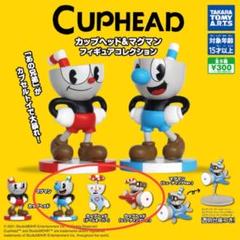 2025年最新】cuphead フィギュアの人気アイテム - メルカリ