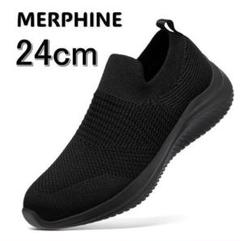 [MERPHINE] メッシュ 歩きやすい 靴 24cm スリッポン スニーカー