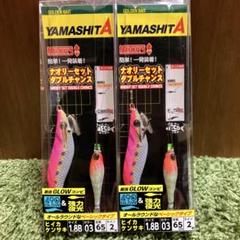 希少 廃盤品 ヤマシタ ナオリーRH ディープ 1.8号 7個セット イカメタル 希少 廃盤品 ヤマシタ ナオリーRH ディープ 1.8号 7個セット